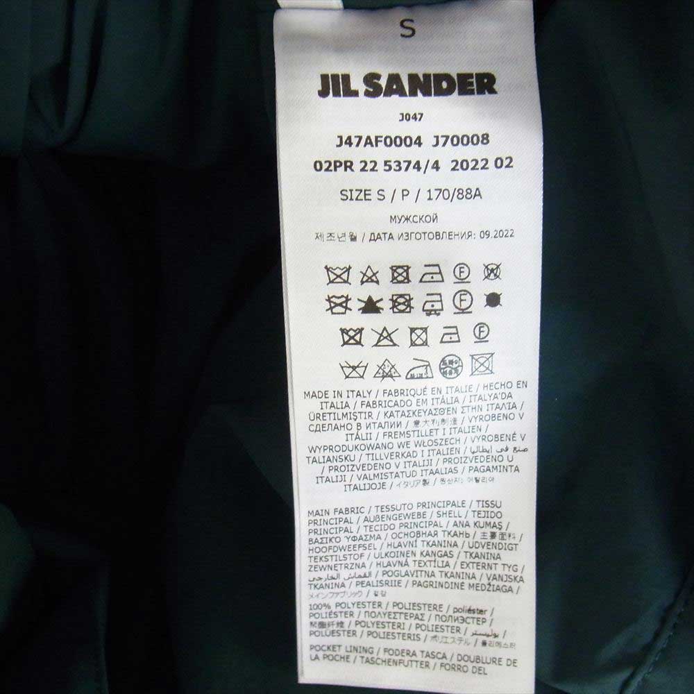 JIL SANDER ジルサンダー 22AW J47AF0004 J70008 DOWN JACKET 06 ダブルジップ フーデッドパデッドジャケット グリーン系 S【美品】【中古】