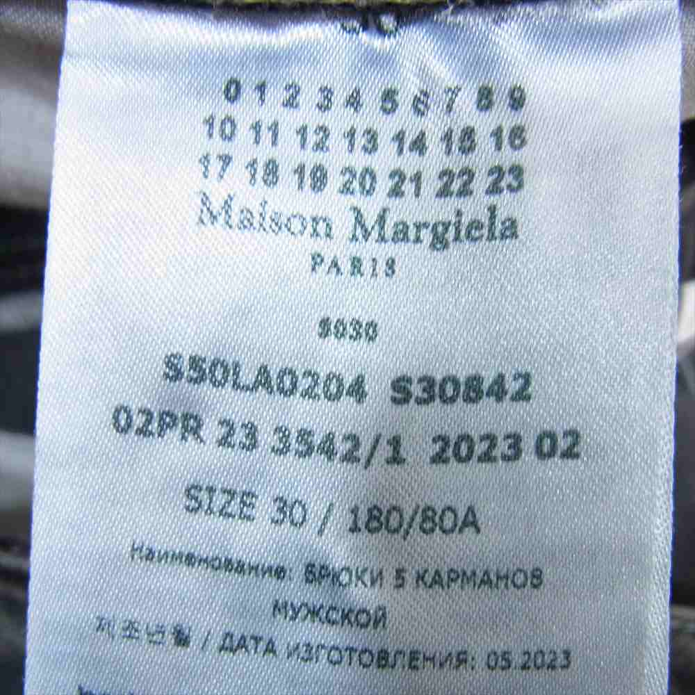 MAISON MARGIELA メゾンマルジェラ 23AW S50LA0204 ペイント加工 オーバーサイズ デニムパンツ ブラック系 30【中古】