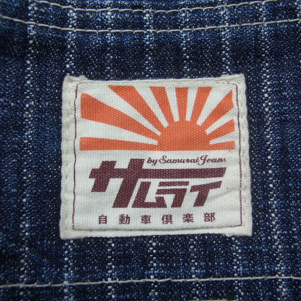 サムライジーンズ ダブルニー ワーク パンツ インディゴブルー系 28【中古】