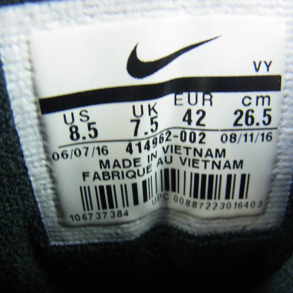 NIKE ナイキ 414962 002 AIR MORE UPTEMPO エア モア アップテンポ スニーカー ブラック系 26.5cm【中古】