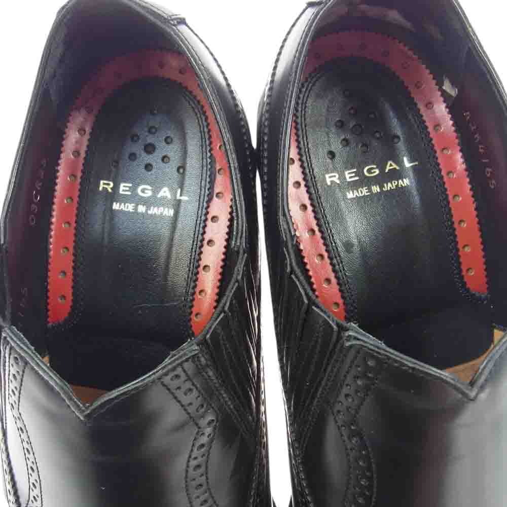 REGAL リーガル スリッポン スクエアトゥ メダリオン ドレス シューズ ブラック系 インソール25㎝【中古】