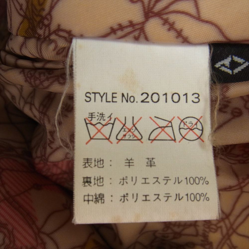 海外限定品 廃盤 新品 トップガンG-1ジャケット仕様 輸入盤DVD日本未発売 海外限定品 廃盤 新品 トップガンG-1ジャケット仕様 輸入盤DVD日本未発売