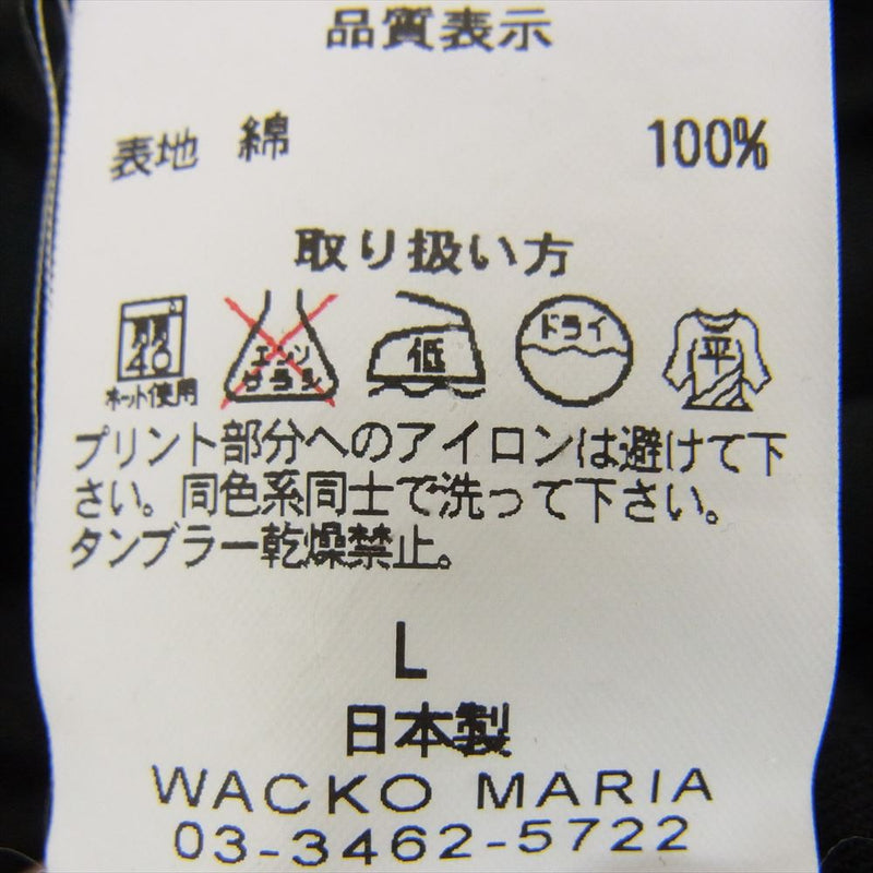 WACKO MARIA ワコマリア THE GAMBLERS LAW トランプ マリア プリント ロゴ ブルゾン ジャケット ブラック系 L【中古】