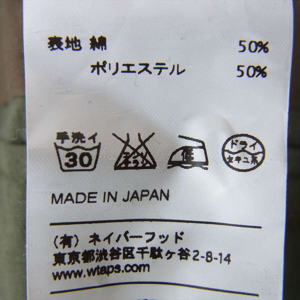 WTAPS ダブルタップス 16SS 161GWDT-SHM02 BUDS LS SHIRT バッズ ロングスリーブ シャツ カーキ系 2【中古】