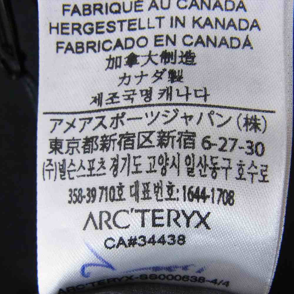 ARC'TERYX アークテリクス Alpha SV Jacket 24K アルファ エスブイ マウンテン パーカ ジャケット ブラック系 XS【中古】