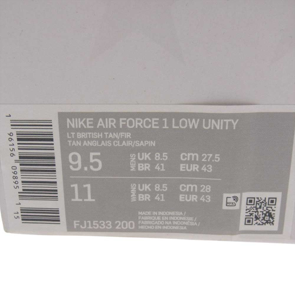 NIKE ナイキ FJ1533 200 Air Force 1 Low Beef and Broccoli エアフォース1 ロー ビーフ アンド ブロッコリー スニーカー ブラウン系 27.5cm【中古】