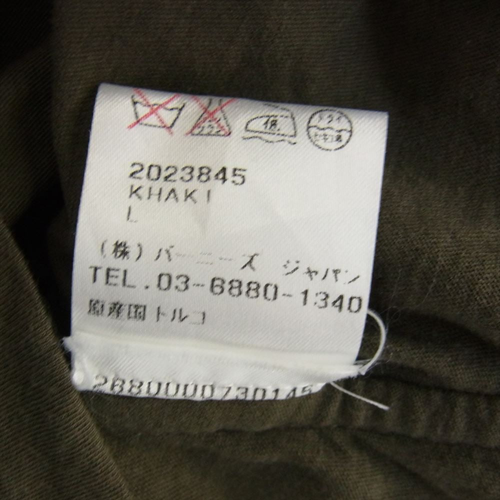 DRIES VAN NOTEN ドリスヴァンノッテン 2023845 国内正規品 エンブレム パッチ ワッペン 半袖 Tシャツ カーキ系 L【中古】