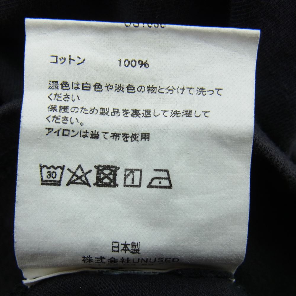 UNUSED アンユーズド US1638-c220s2 Van Gogh Museum The Potato Eaters ゴッホ 半袖 Tシャツ ブラック系 2【極上美品】【中古】