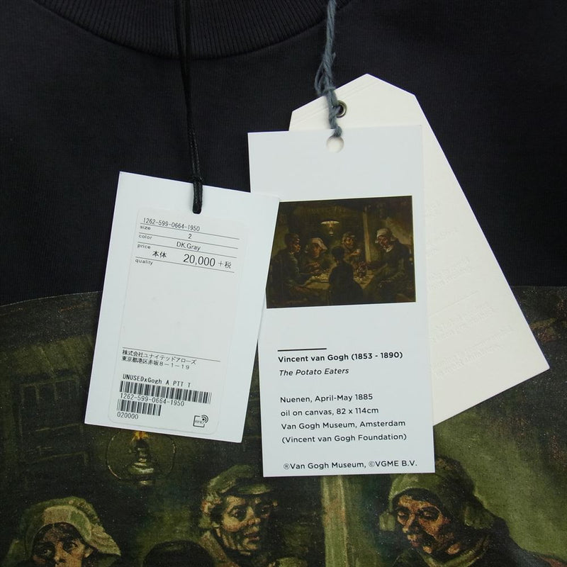 UNUSED アンユーズド US1638-c220s2 Van Gogh Museum The Potato Eaters ゴッホ 半袖 Tシャツ ブラック系 2【極上美品】【中古】