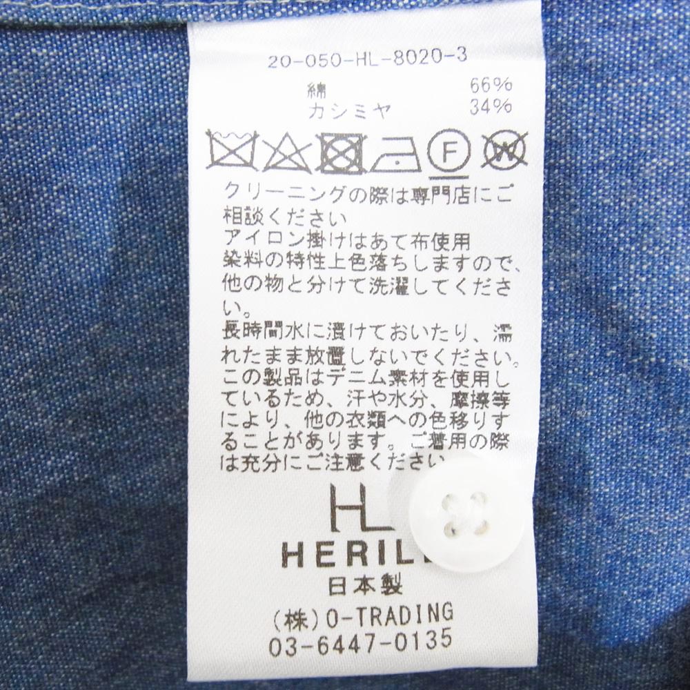 ヘリル 20-050-HL-8020-3 Cottoncashmere Workshirts コットン カシミヤ ワークシャツ ブルー系 サイズ表記無【美品】【中古】