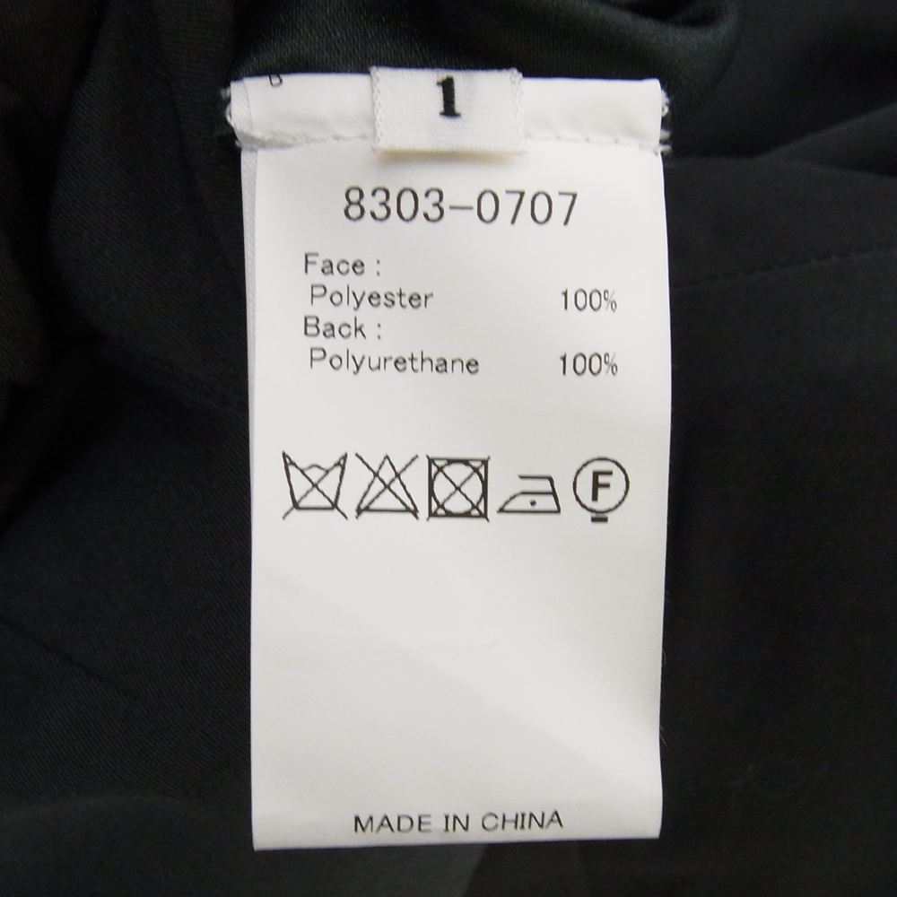 ティム 8303-0707 比翼 ステンカラーコート チャコール系 1【中古】