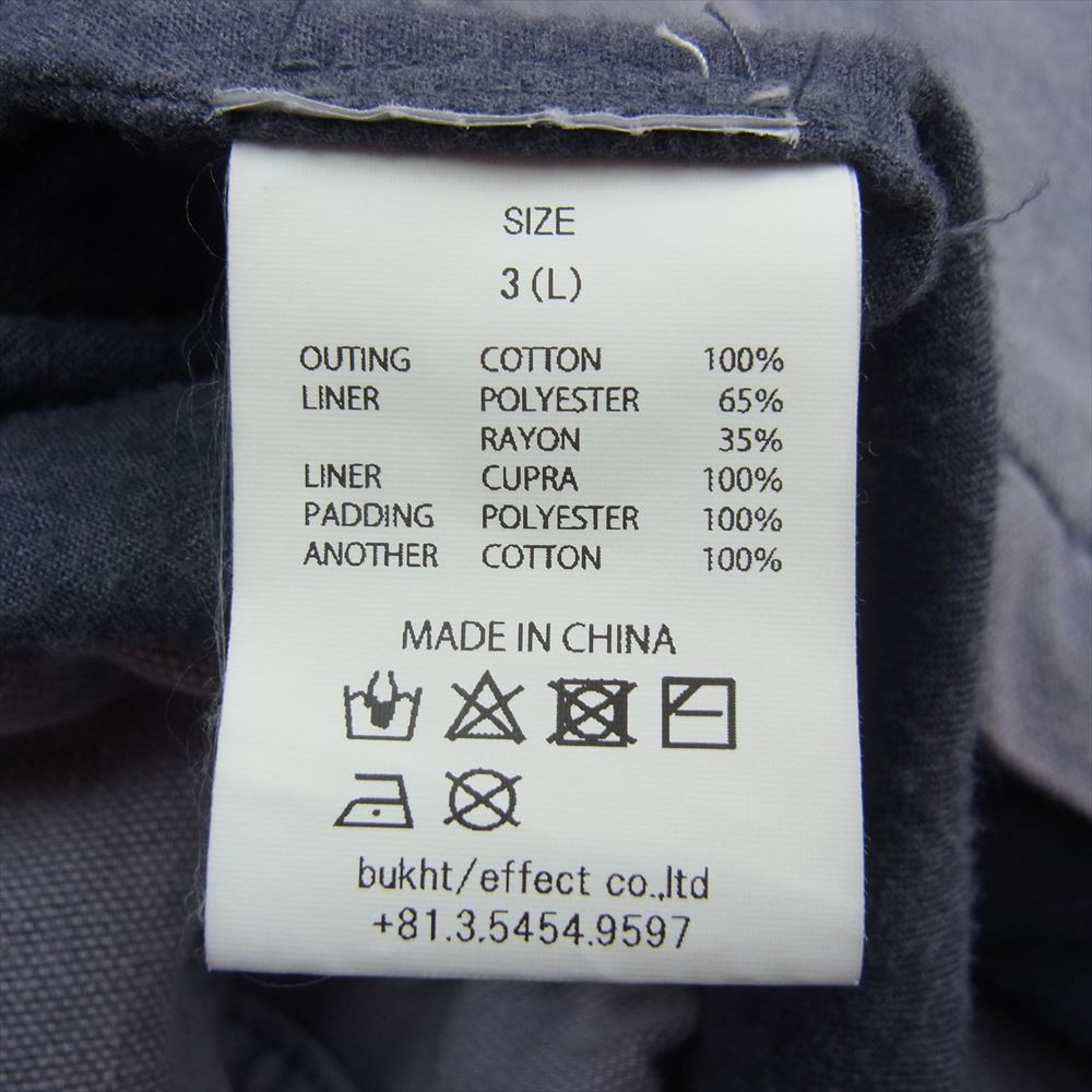 bukht ブフト HUNTER JACKET ハンター ジャケット ブルー系 L【中古】