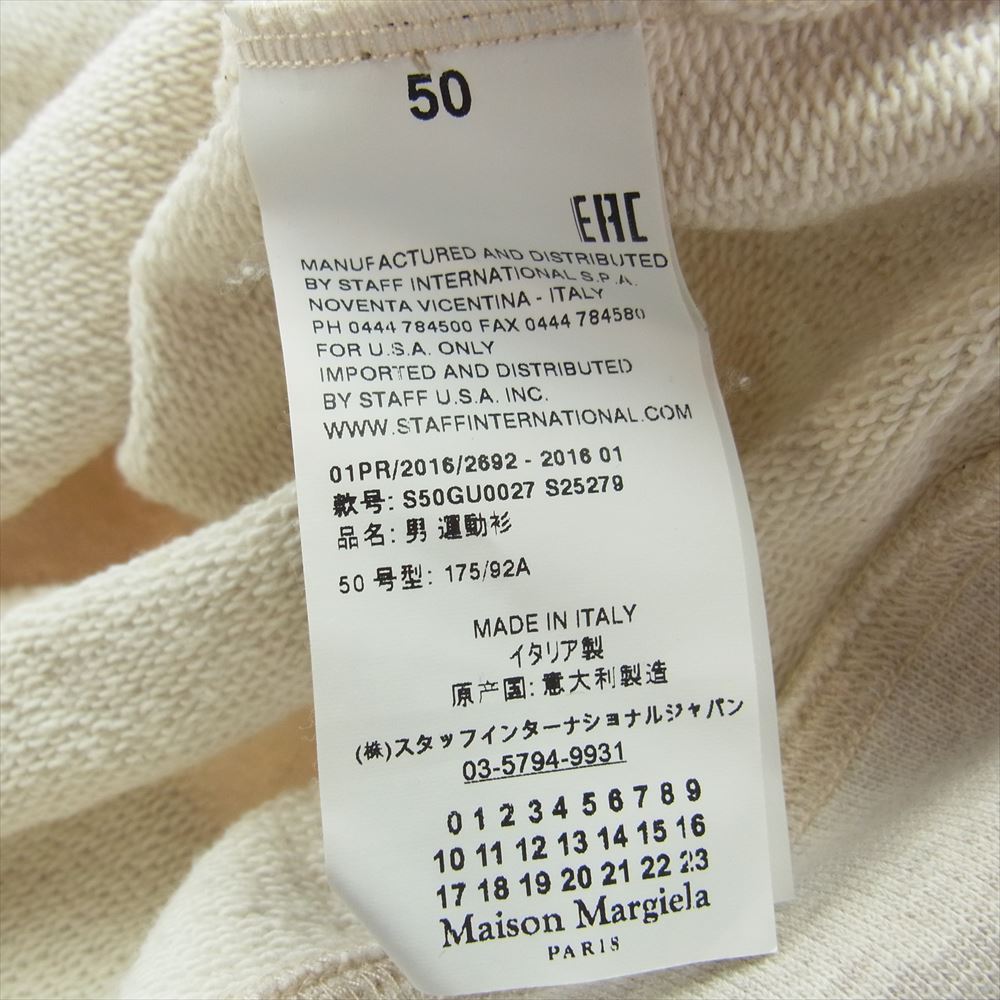 MAISON MARGIELA メゾンマルジェラ 16SS S50GU0027 14ライン ELBOW PATCHED CREW SWEAT SHIRT レザーエルボーパッチ スウェット トレーナー オフホワイト系 50【中古】