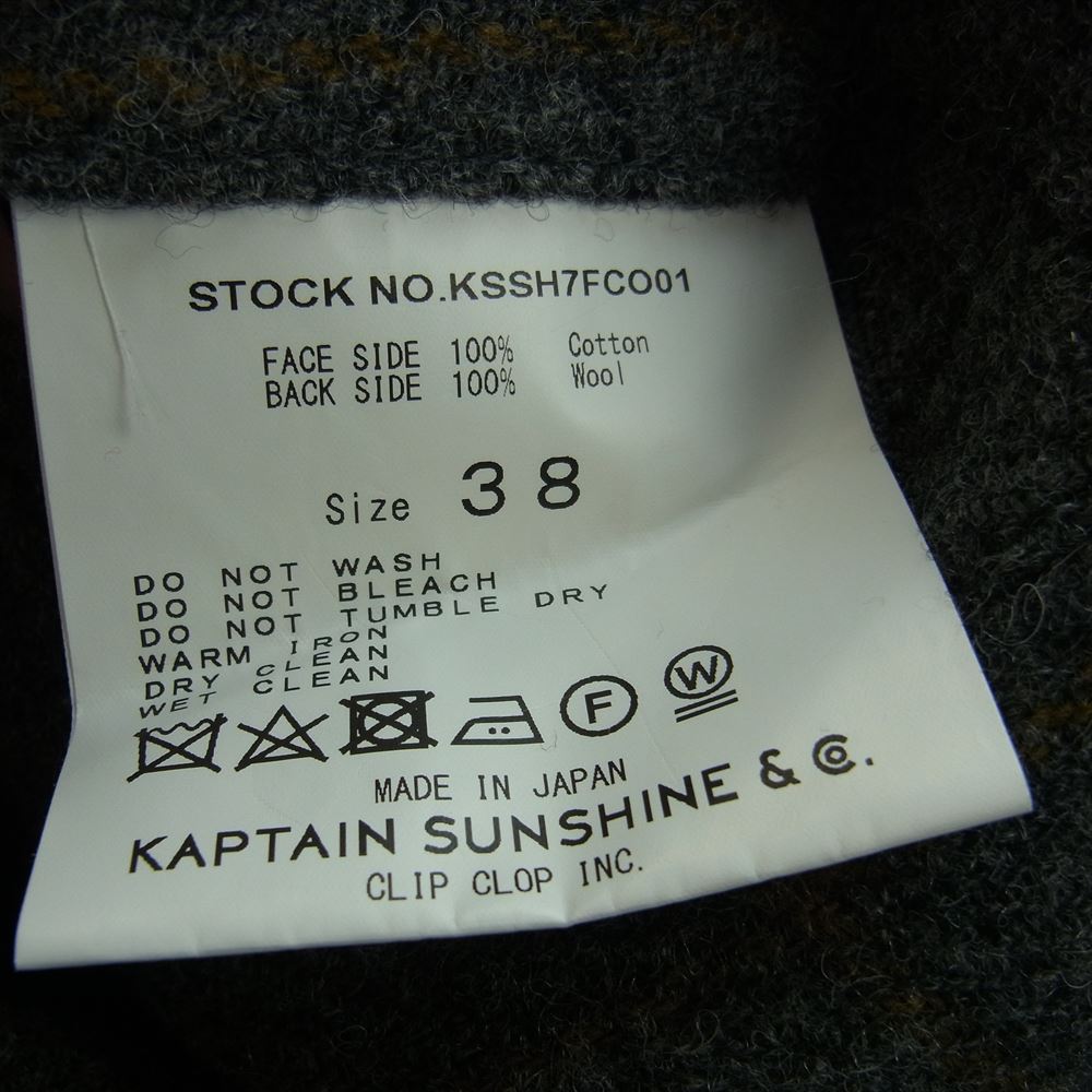 キャプテンサンシャイン KSSH7FCO01 TRAVELLER COAT ウールチェック リバーシブル トラベラー コート グレー系 ネイビー系 38【中古】
