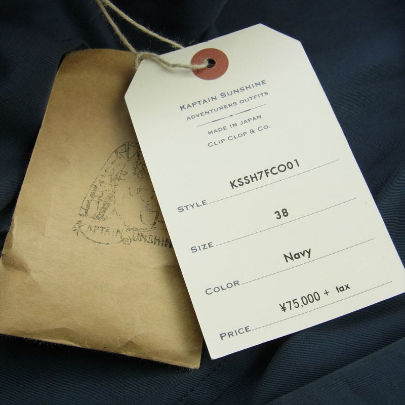 キャプテンサンシャイン KSSH7FCO01 TRAVELLER COAT ウールチェック