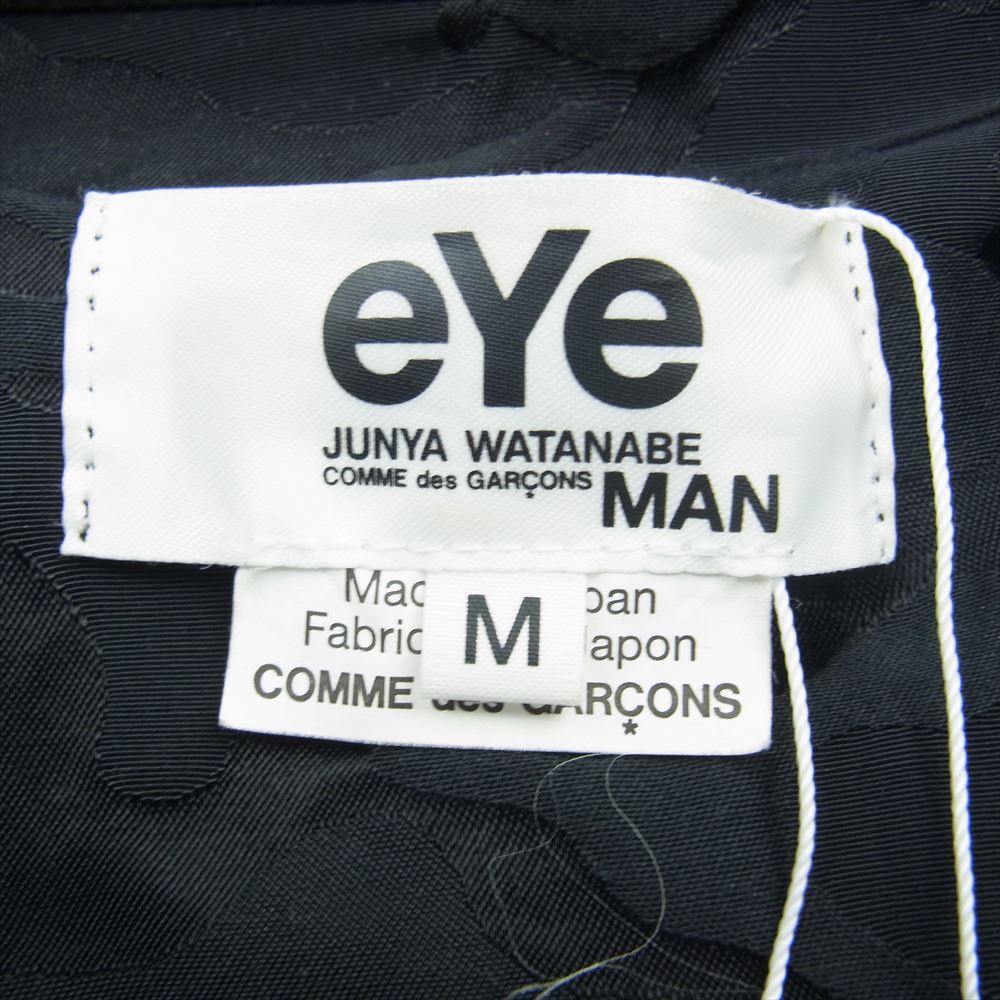 JUNYA WATANABE COMME des GARCONS MAN ジュンヤワタナベコムデギャルソンマン WC-J901-100 EYE アイ エステルリップストップ GORE-TEX J901 ゴアテックス フード収納可能 シェル ジャケット ブラック系 M【中古】