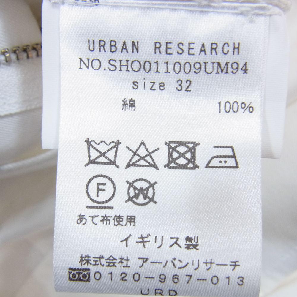 イートウツ PLEATED SHORT PANTS プリーツ ショーツ ホワイト系 32【中古】