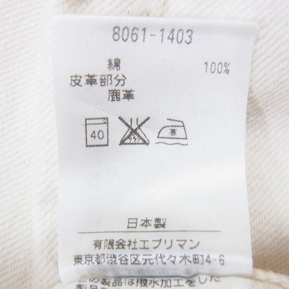 ハンドルーム 8061-1403 赤耳 セルビッチ フライボタン ホワイト デニム パンツ ホワイト系 M【中古】