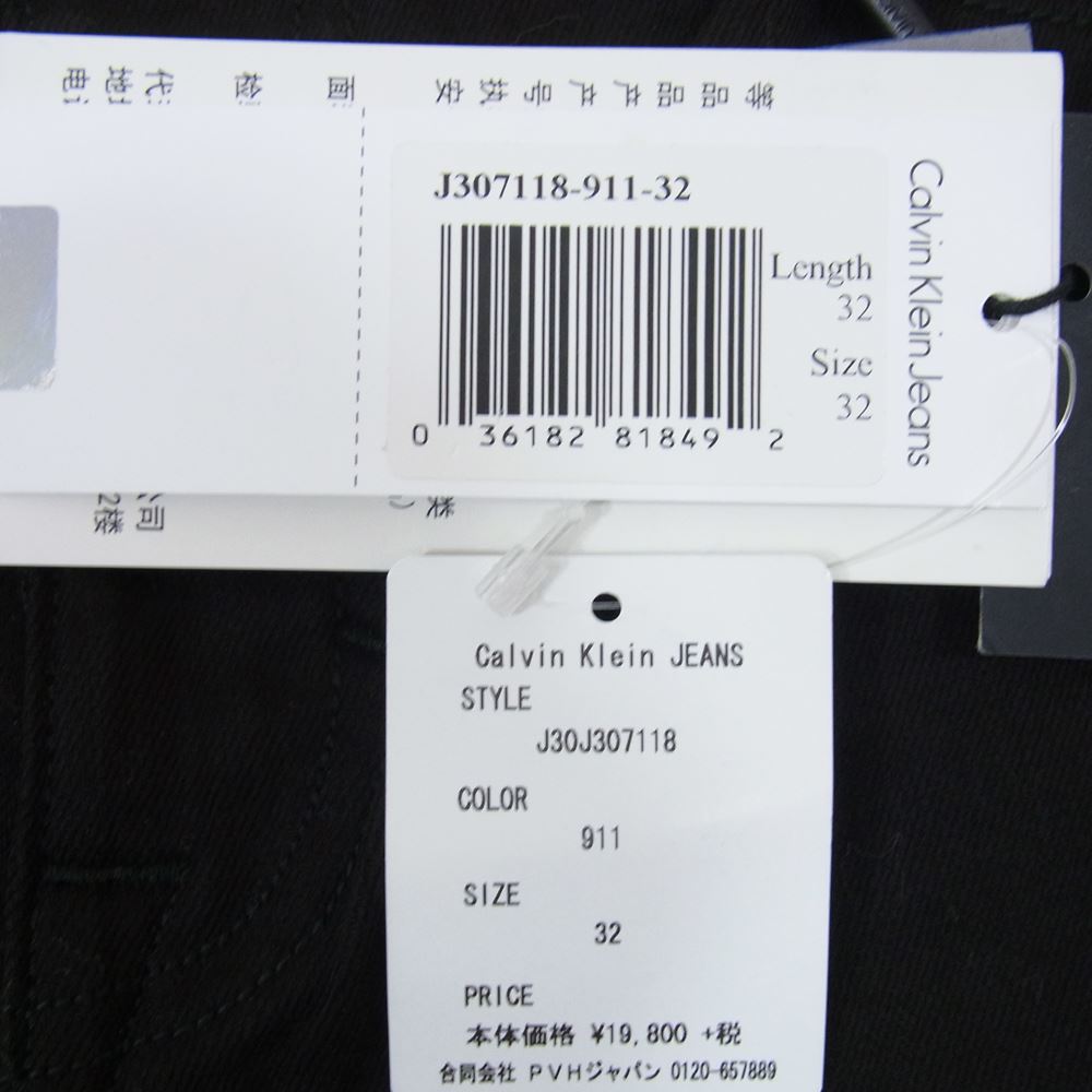 カルバンクライン J30J307118 5ポケット スリム ストレート デニム パンツ ブラック系 32【極上美品】【中古】