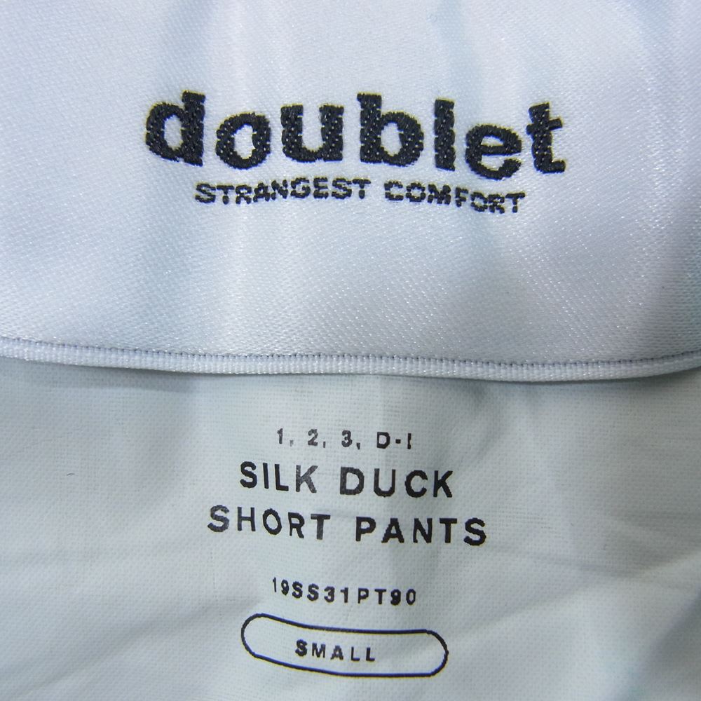 ダブレット 19SS 19SS31PT90 SILK DUCK SHORT PANTS ガチャベルト付き ショーツ ショートパンツ グリーン系 S【中古】