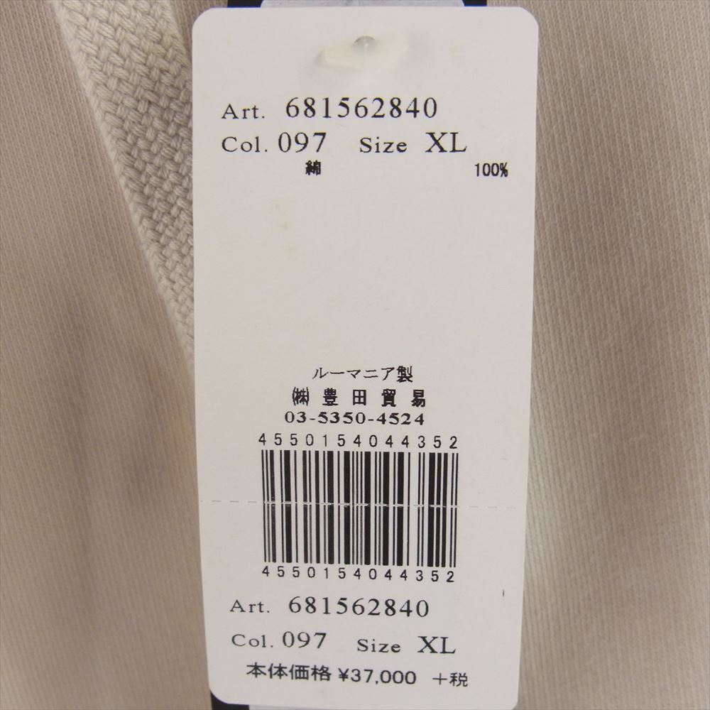 STONE ISLAND ストーンアイランド 681562840 腕ロゴパッチ プルオーバー スウェットパーカー オフホワイト系 XL【新古品】【未使用】【中古】