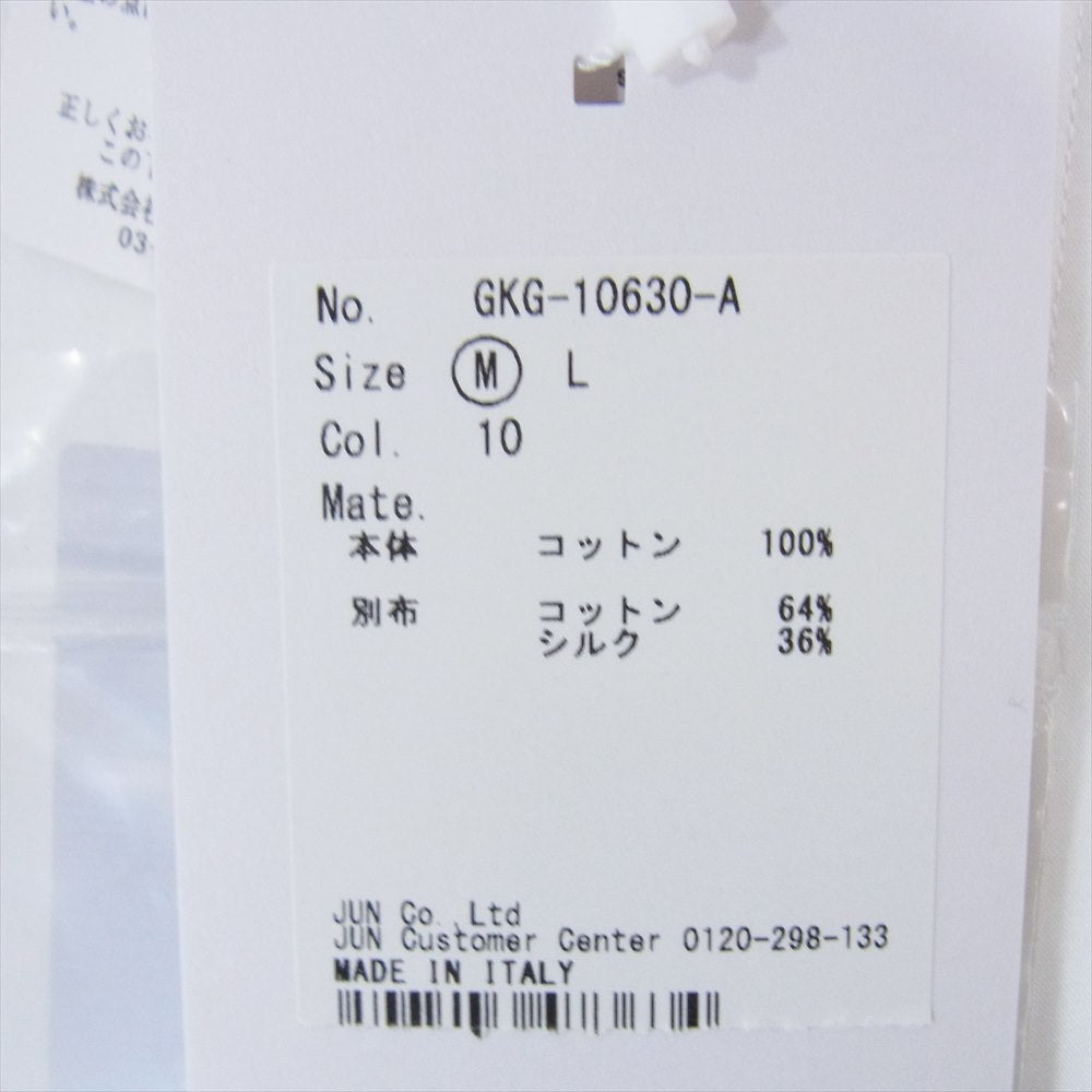 MAISON MARGIELA メゾンマルジェラ S30DL0465 10ライン collarless shirt jacket カラーレス ノーカラー シャツ ホワイト系 M【新古品】【未使用】【中古】