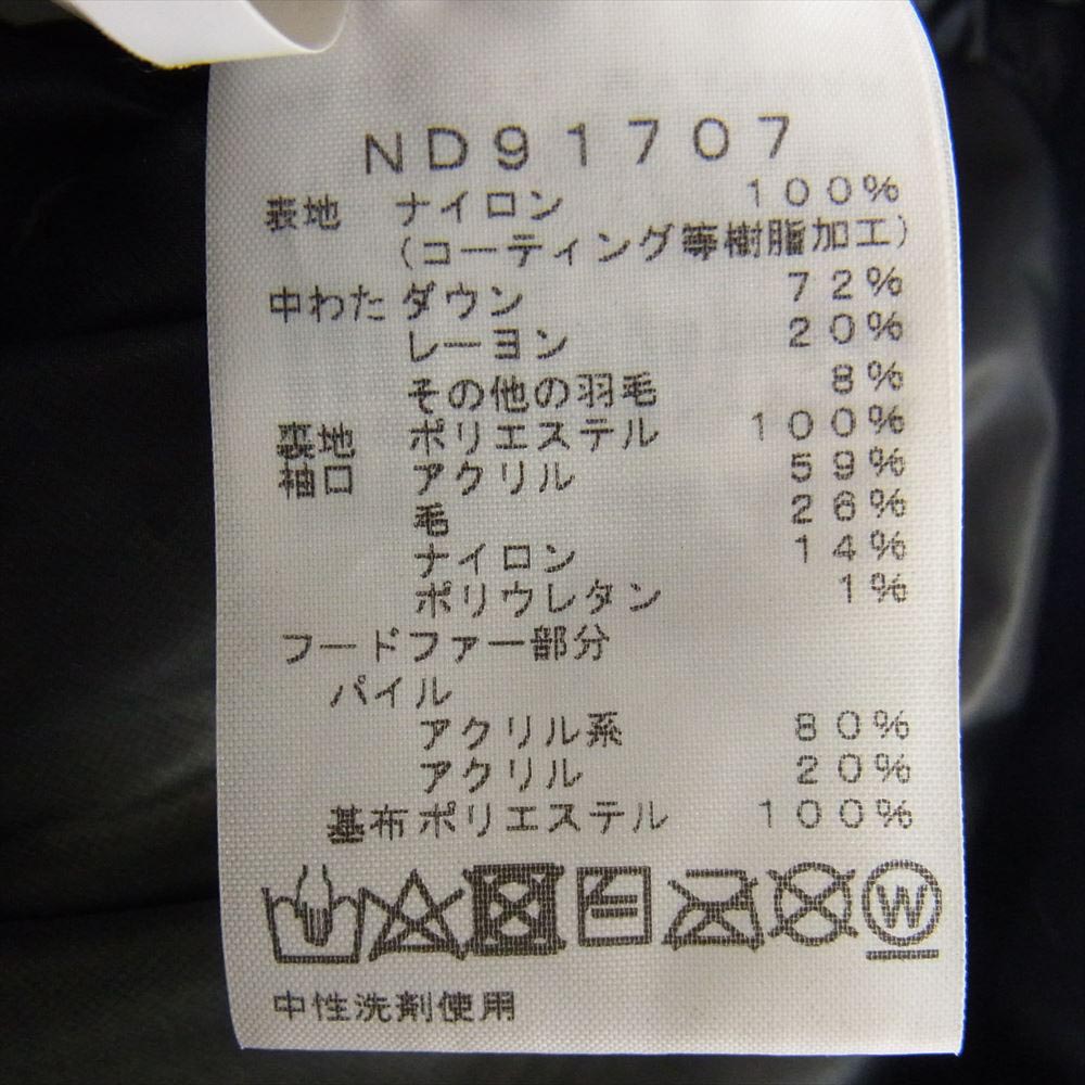 THE NORTH FACE ノースフェイス ND91707 ANTARCTICA PARKA アンタークティカ パーカ ダウン ジャケット ブラック系 S【中古】