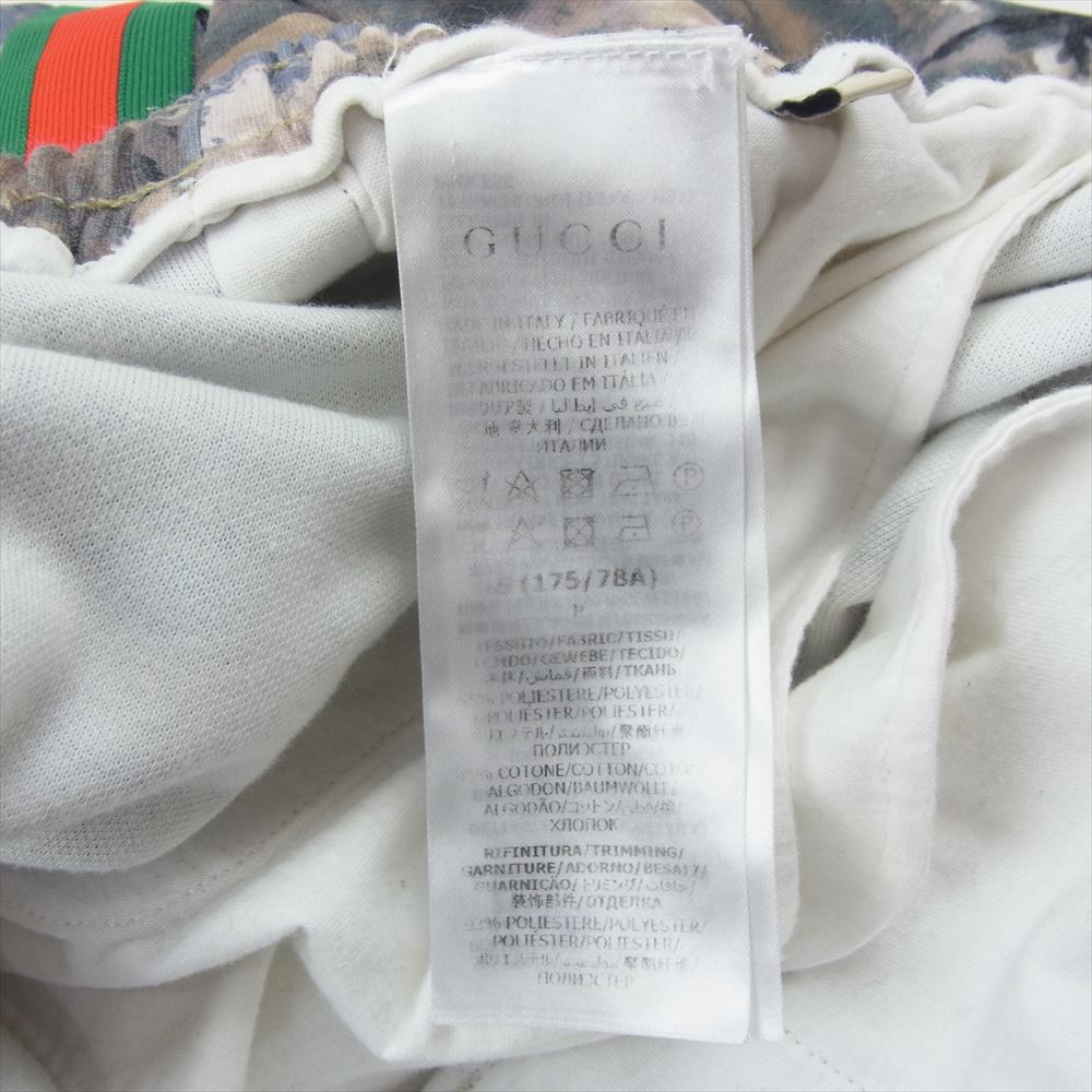 GUCCI グッチ × THE NORTH FACE ノースフェイス 21AW 671446 XJDQ8 Jogging Pant ジョギング ジョガー スウェット パンツ マルチカラー系 S【中古】