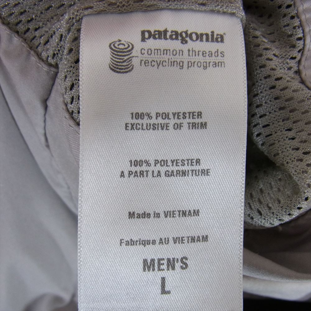 patagonia パタゴニア 08AW 84997 08年製 STORM JACKET ストーム ジャケット ブラック系 L【中古】