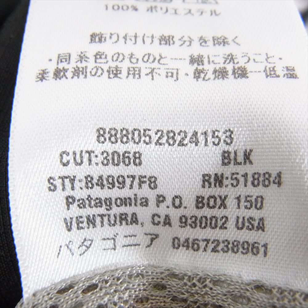 patagonia パタゴニア 08AW 84997 08年製 STORM JACKET ストーム ジャケット ブラック系 L【中古】