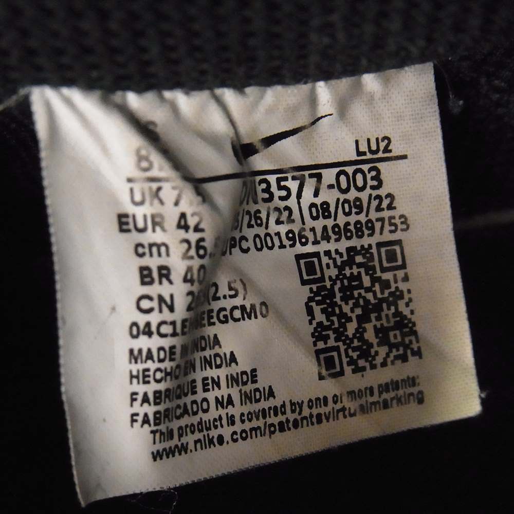 NIKE ナイキ DN3577-003 Court Vision Mid Next Nature コート ビジョン ミッド ネクスト ネイチャー スニーカー ブラック系 26.5cm【中古】