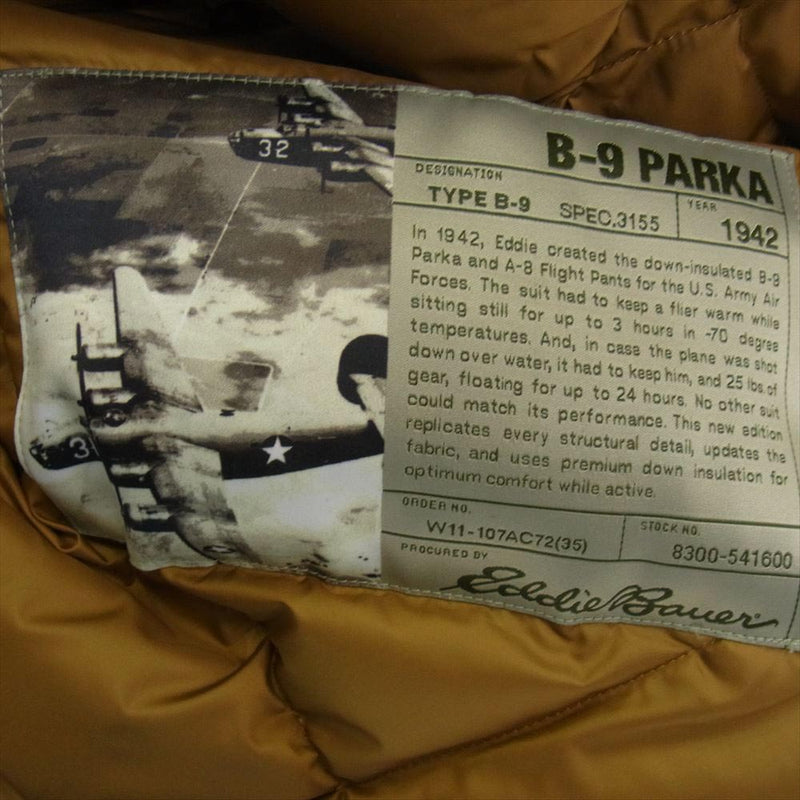 Eddie Bauer エディー・バウアー 日の出タグ 復刻 B-9 PARKA ダウン ジャケット ブラック系 L【中古】