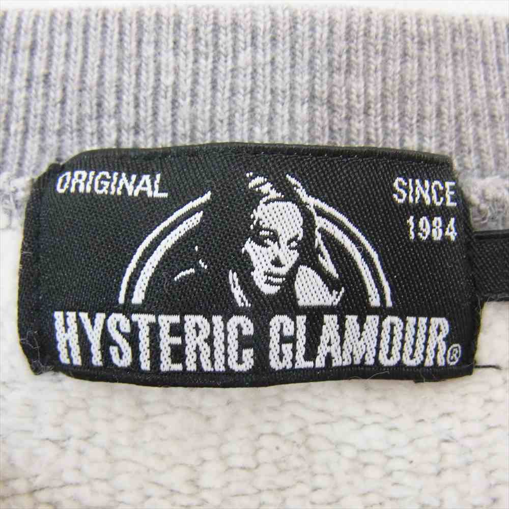 HYSTERIC GLAMOUR ヒステリックグラマー 0263CS14 MASSIVE GIRL マッシブガールプリント クルーネック スウェット トレーナー グレー系 L【中古】