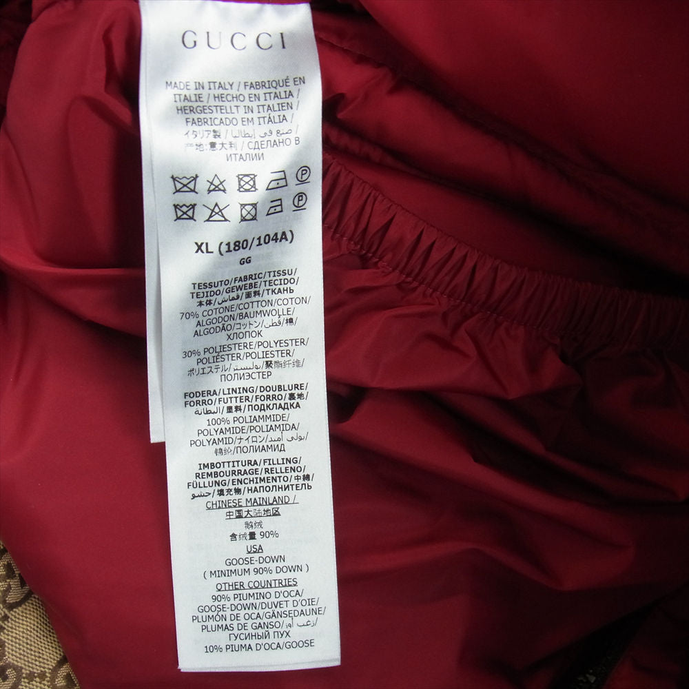 GUCCI グッチ THE NORTH FACE ノースフェイス 670766 GGキャンバス ダウンジャケット ライトブラウン系 XL【中古】