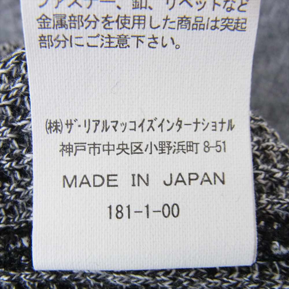 The REAL McCOY'S ザリアルマッコイズ BALL PARK ボール パーク THERMAL SHIRT ワッフル サーマル 長袖 Tシャツ グレー グレー系 M【極上美品】【中古】