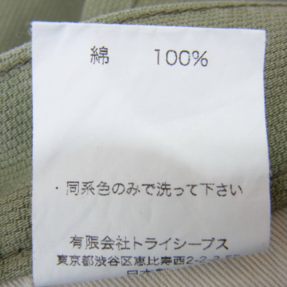 STANDARD CALIFORNIA スタンダードカリフォルニア SD Pique Pants ピケパンツ  カーキ系 32【美品】【中古】