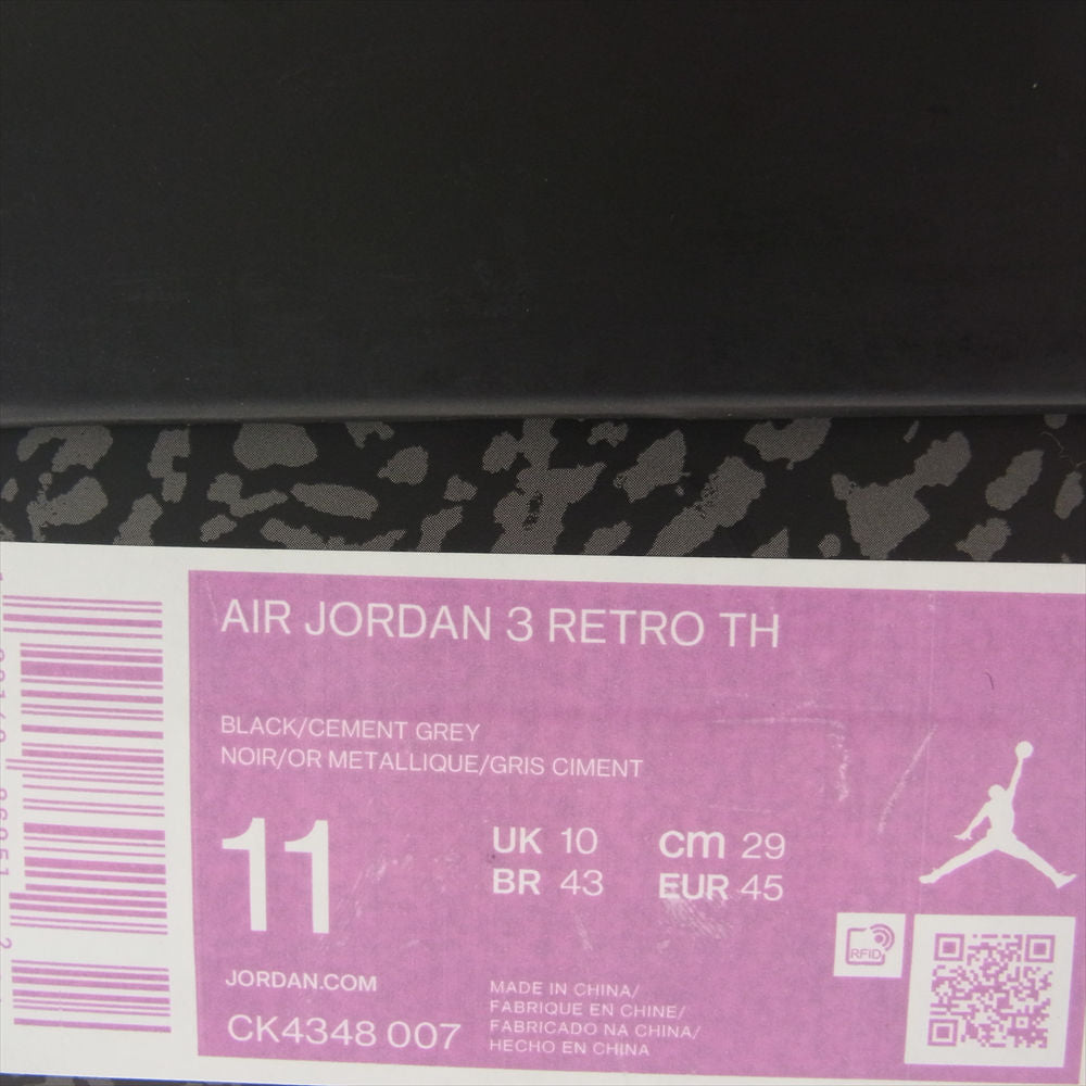 NIKE AIR JORDAN ナイキ ジョーダン CK4348-007 3 RETRO TH SP エアジョーダン レトロ スニーカー ブラック系 29cm【中古】