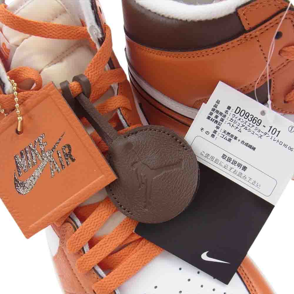 NIKE ナイキ DO9369-101 WMNS Air Jordan 1 High OG Starfish ウィメンズ エアジョーダン1 ハイ OG スターフィッシュ スニーカー オレンジ系 ホワイト系 29cm【新古品】【未使用】【中古】