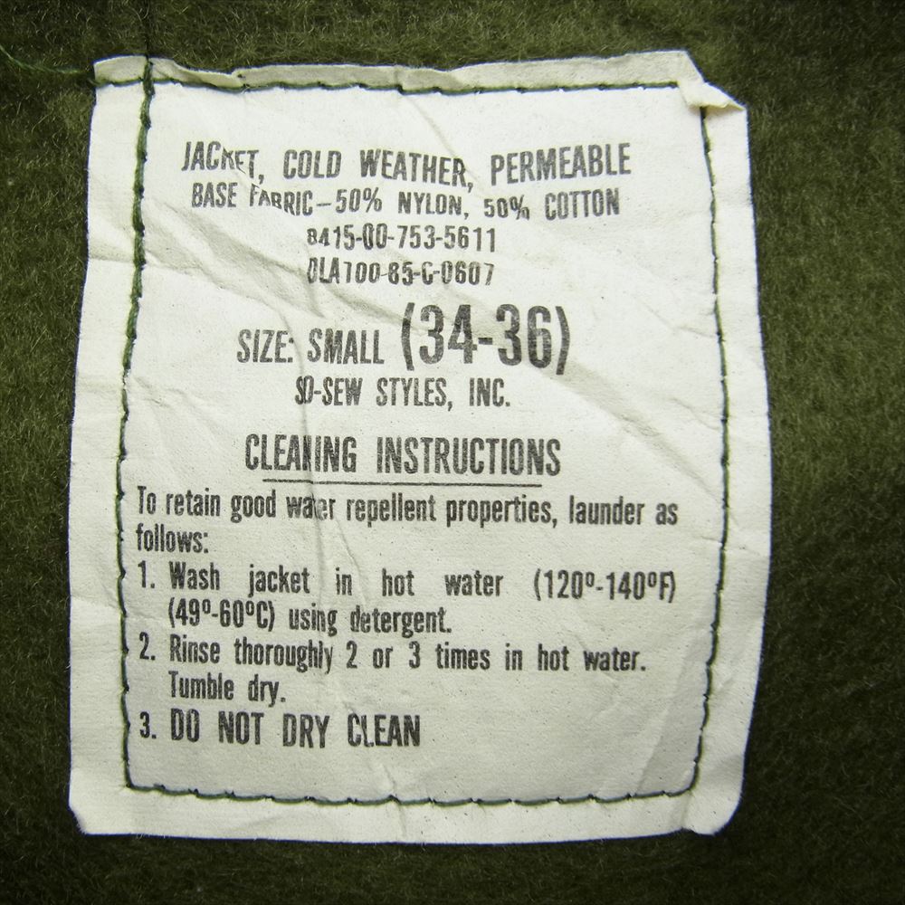 ミリタリー US NAVY ユーエネイビー A-2 実物 デッキジャケット カーキ系 SMALL(34-36)【中古】