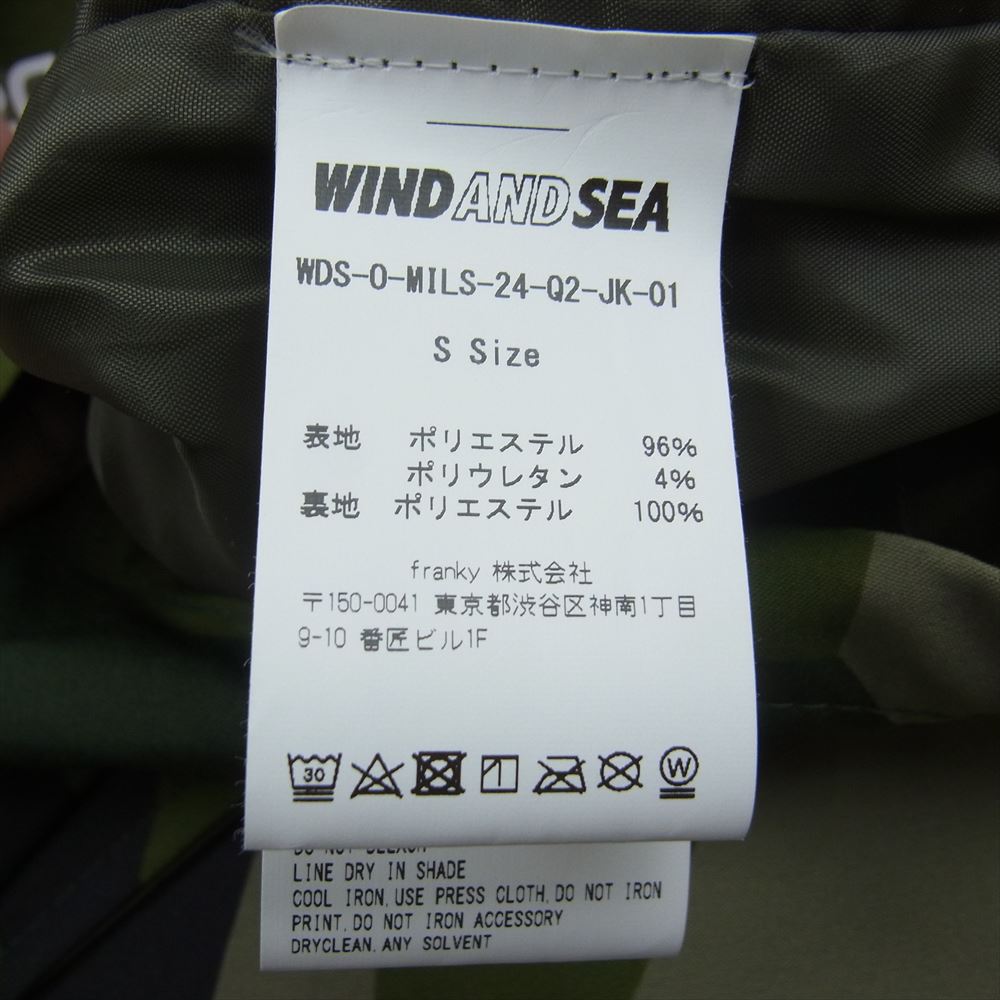 WIND AND SEA ウィンダンシー Ecwcs Waterproof Parka Camo エクワックス ウォータープルーフ 撥水 マウンテンパーカ カモ カーキ系 S【新古品】【未使用】【中古】