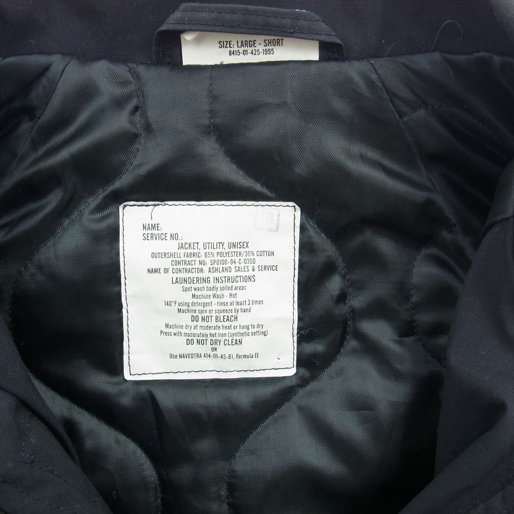 米海軍 SP0100-94-C-0350 JACKET UTILITY ユーティリティ ミリタリー ジャケット ブラック系 LARGE-SHORT【中古】
