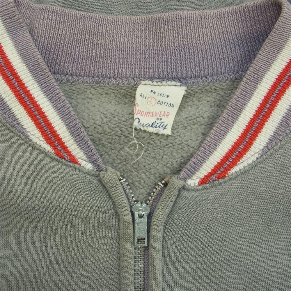 スポーツウェア ヴィンテージ 60s フルジップ スウェット グレー系 L【中古】