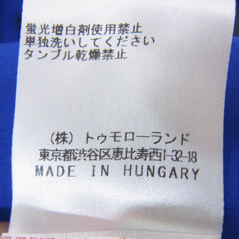 ミレー Phipps Millet Goretex Rain Jacket ゴアテックス レイン ジャケット ブルー系 XL【中古】