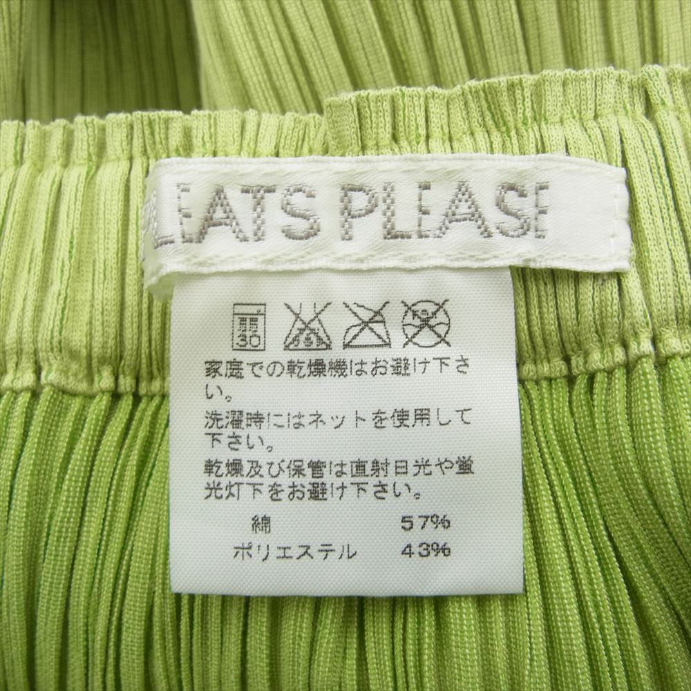 PLEATS PLEASE プリーツプリーズ イッセイミヤケ PP71-JG454 プリーツ加工 カーゴポケット付き ひざ丈 スカート ライトグリーン系 4【中古】