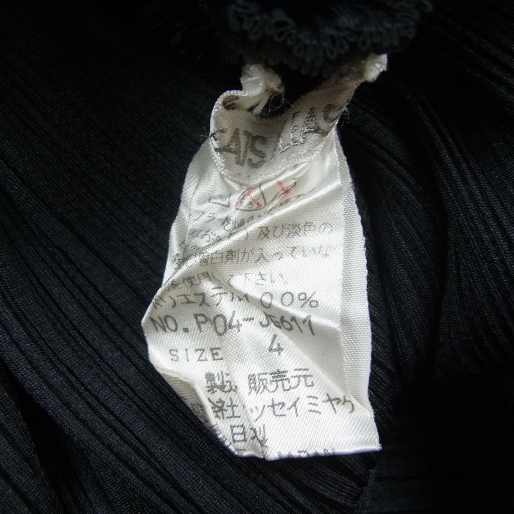 PLEATS PLEASE プリーツプリーズ イッセイミヤケ PP04-JG611 プリーツ加工 細プリーツ ロング スカート ブラック系 4【中古】