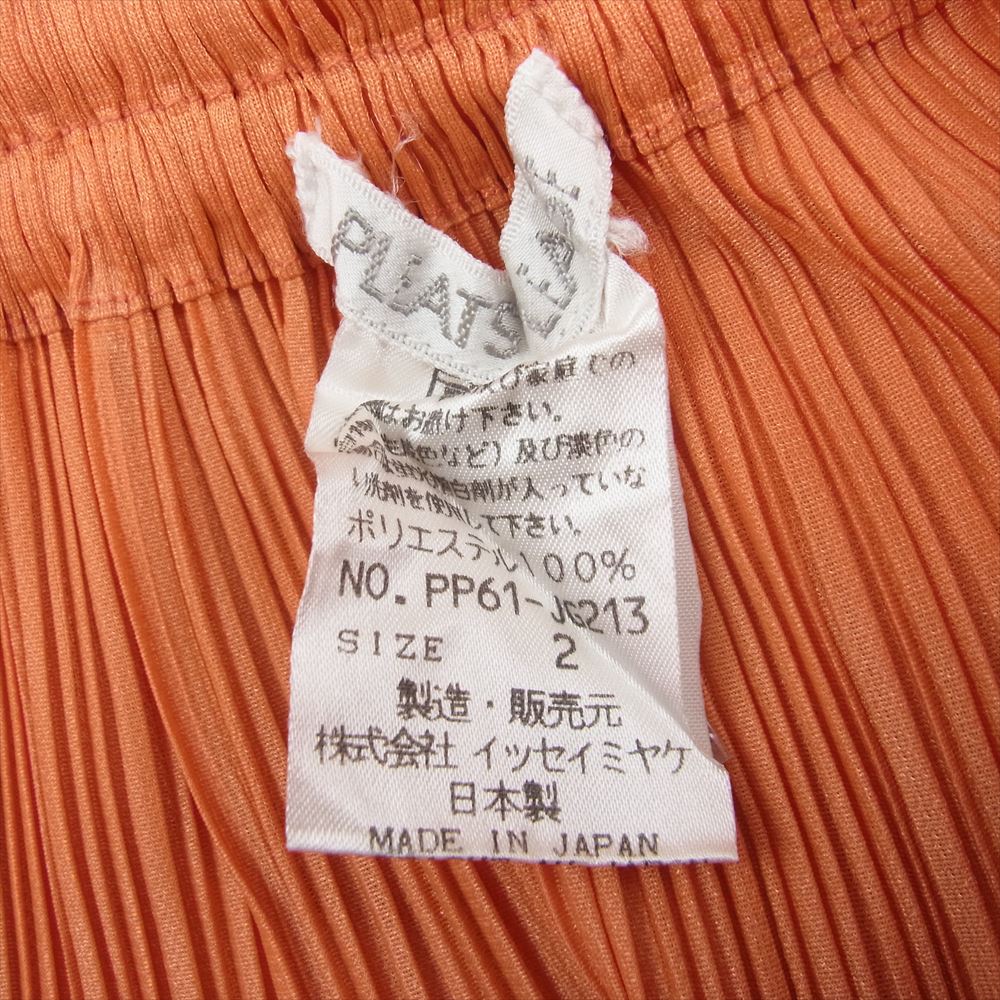 PLEATS PLEASE プリーツプリーズ イッセイミヤケ PP61-JG213 プリーツ加工 細プリーツ ロング スカート オレンジ系 オレンジ系 2【中古】