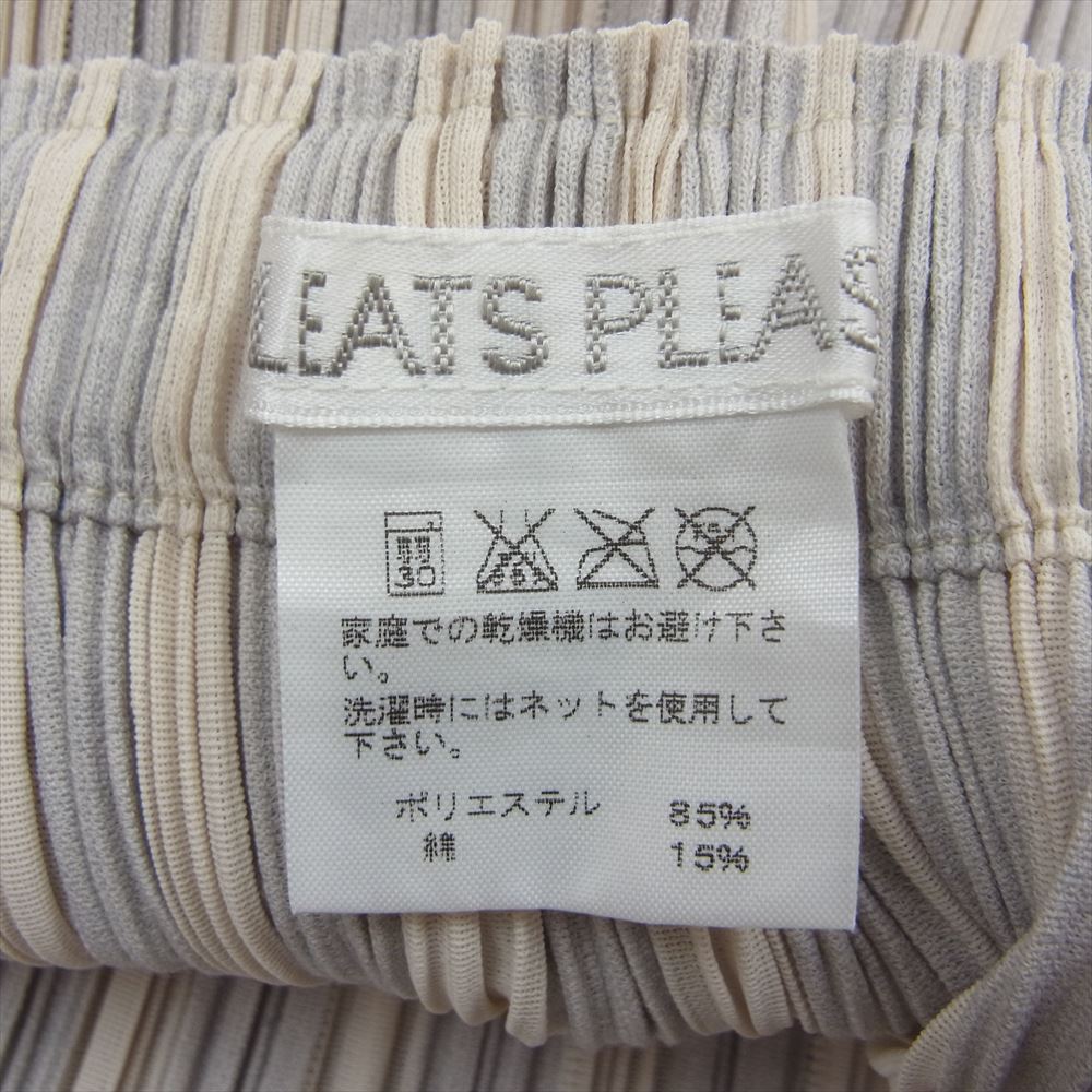 PLEATS PLEASE プリーツプリーズ イッセイミヤケ 07SS PP71-JG644 プリーツ加工 ストライプ ひざ丈 スカート  オフホワイト系 グレー系 4【中古】