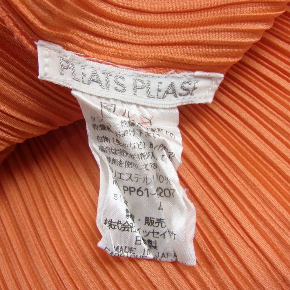 PLEATS PLEASE プリーツプリーズ イッセイミヤケ PP61-J0207 プリーツ加工 細プリーツ Vネック ボタンレス ロング カーディガン オレンジ系 4【中古】