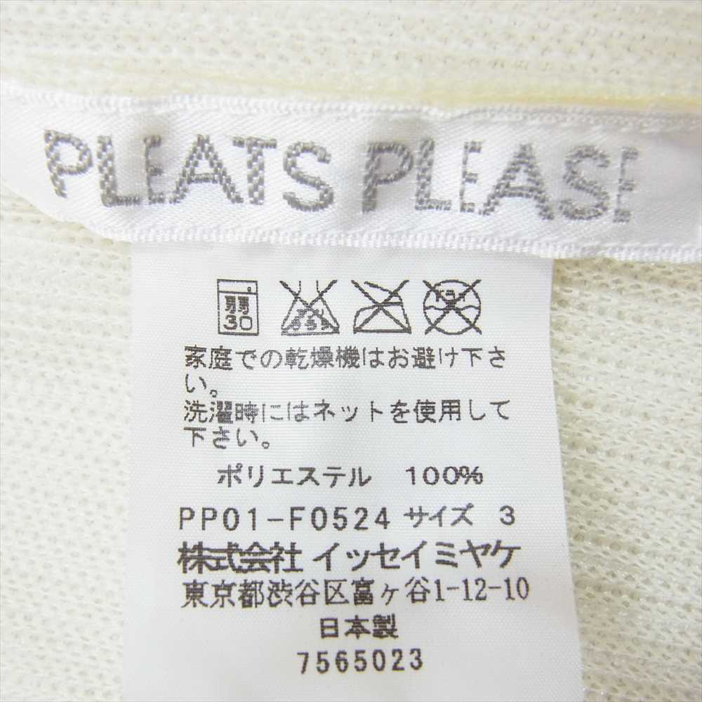 PLEATS PLEASE プリーツプリーズ イッセイミヤケ PP01-F0524 プリーツ加工 メッシュ カーディガン クリーム イエロー系 3【中古】