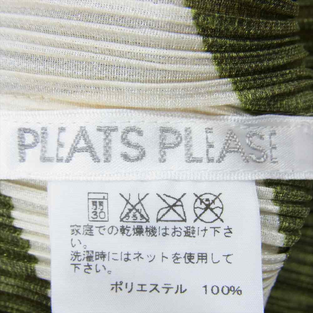 PLEATS PLEASE プリーツプリーズ イッセイミヤケ PP31-JH803 プリーツ加工 レジメンタルストライプ ノースリーブ ワンピース  クリーム×グリーン カーキ系 3【中古】
